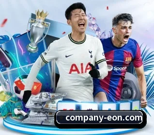 意昂体育 APP 界面 | eonsports